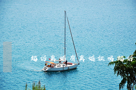 起诉离婚有离婚证吗(起诉离婚需要结婚证吗?)