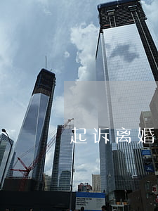 起诉离婚都需要什么材料
