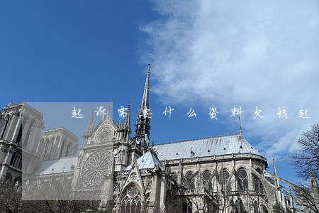 起诉需要什么资料(欠钱起诉需要什么资料)