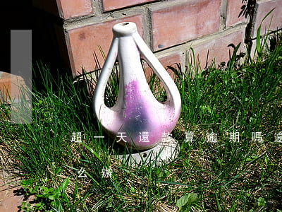 超一天還款算逾期嗎(逾期還款超過一周了,怎么辦)