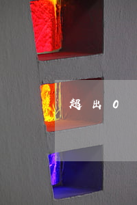 超出0點還款算逾期(最低還款額為0算逾期嗎)