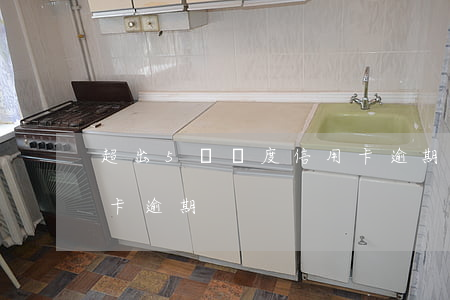 超出5萬額度信用卡逾期(超出5萬額度信用卡逾期)