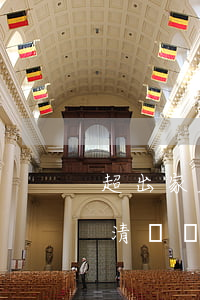 超出家庭日常生活需要所負債務(wù)的清償責(zé)任認(rèn)定