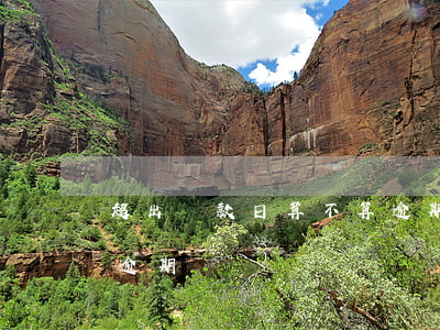 超出還款日算不算逾期6(過了還款日5天算逾期嗎)