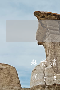 超前消費(fèi)有多少人逾期 超前消費(fèi)的情況多嗎
