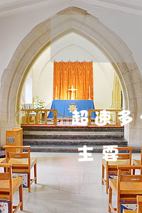 超速多少影響事故認定(交通事故超速多少占主要責任)