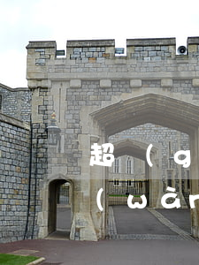 超過(guò)2W信用卡逾期(信用卡2萬(wàn)逾期一年)