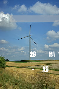 超額刷信用卡沒逾期會(huì)降額度嗎-超額刷信用卡沒逾期會(huì)降額度嗎知乎