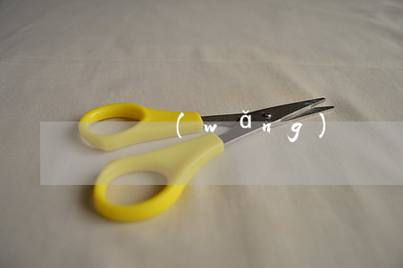 趕貸網(wǎng)車貸逾期被拖走