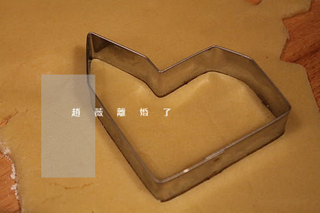 趙薇離婚了