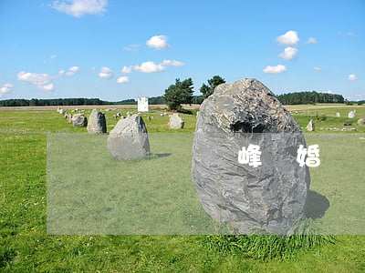 趙麗穎馮紹峰離婚