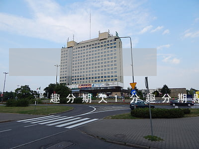 趣分期欠1分(趣分期贴吧)