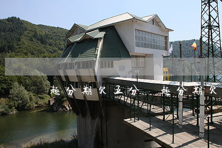 趣分期欠五分錢(趣分期欠五分錢)