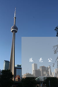 跟老公吵架說要離婚怎么辦