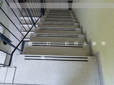 跟銀行談信用卡逾期(銀行對信用卡逾期怎么處理)