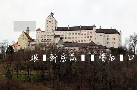 跟隨新房落戶離婚后戶口怎么辦