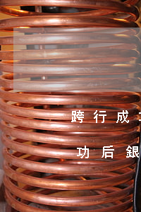 跨行成功后銀行信用卡逾期怎么辦-跨行成功后銀行信用卡逾期怎么辦理