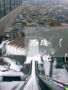 路政執(zhí)法相關(guān)的法律法規(guī)是什么(我國路政執(zhí)法人員的執(zhí)法范圍有哪些)