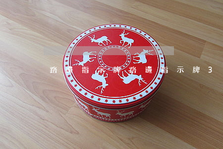 路邊指示牌(路邊指示牌30t是什么意思)