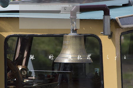 踩點行為是犯罪預(yù)備嗎