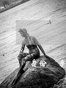 身份證多久能拿到