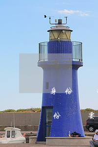 身份證掉了怎么補辦(身份證掉了怎么補辦身份證要戶口本嗎)