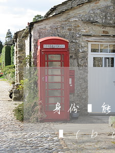 身份證能異地補(bǔ)辦嗎(身份證能異地補(bǔ)辦嗎?必須要居住證)