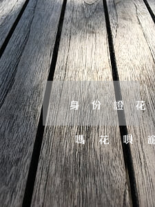 身份證花唄逾期上征信嗎(支付寶逾期上征信嗎?花唄逾期有什么后果)