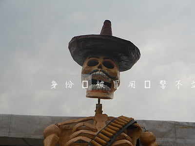 身份證被冒用報警不立案怎么辦