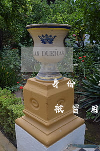 身份證被冒用辦理信用卡起訴銀行-身份證被冒用辦理信用卡起訴銀行怎么辦