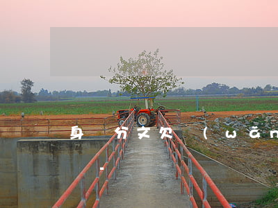 身無分文欠網(wǎng)貸60多萬怎么還-