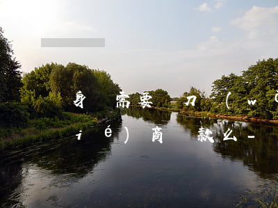 身體需要開刀網(wǎng)貸可以協(xié)商還款么-網(wǎng)貸手術(shù)費(fèi)高