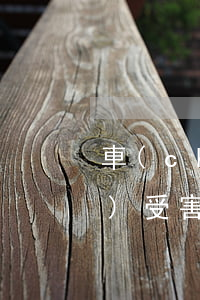 車(chē)禍對(duì)方全責(zé)受害方輕傷肇事司機(jī)應(yīng)賠多少(車(chē)禍對(duì)方全責(zé)受害方輕傷肇事司機(jī)應(yīng)賠多少)
