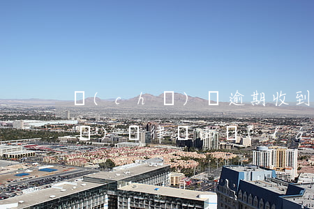 車(chē)貸逾期收到律師函(欠車(chē)貸律師函來(lái)了后果嚴(yán)重嗎)