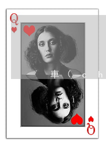 車(chē)貸逾期收車(chē)會(huì)偷車(chē)么(車(chē)貸公司偷車(chē)屬于暴力催收嗎)