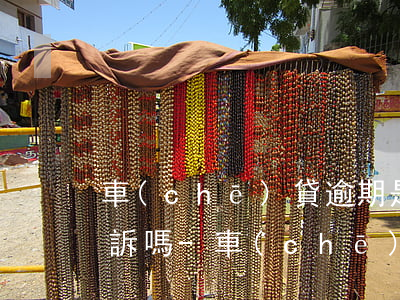 車(chē)貸逾期是在戶(hù)籍地起訴嗎-車(chē)貸逾期會(huì)被起訴嗎?