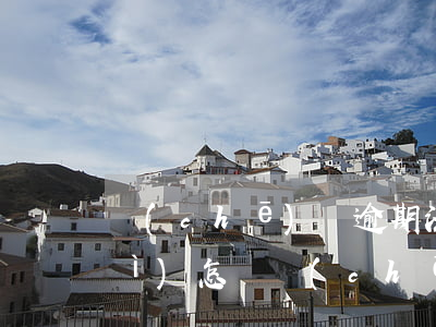 車(chē)貸逾期法院傳票出庭會(huì)怎樣(車(chē)貸逾期一年半了法院傳票下來(lái)了車(chē)會(huì)被拉走嗎)