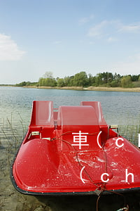 車(chē)貸逾期被起訴屬于什么案件（車(chē)貸逾期被起訴是真的嗎）