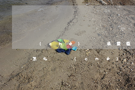 車(chē)輛繼承需要什么手續(xù)怎么辦(車(chē)輛繼承過(guò)戶(hù)需要什么手續(xù)怎么辦)
