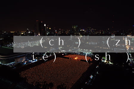 車(chē)輛轉(zhuǎn)讓協(xié)議書(shū)(車(chē)輛轉(zhuǎn)讓協(xié)議書(shū)怎么寫(xiě)才有效)