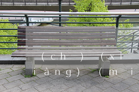 車(chē)險(xiǎn)注意事項(xiàng)(買(mǎi)車(chē)險(xiǎn)注意哪些事項(xiàng))