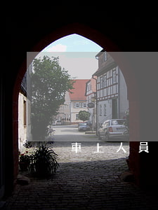 車上人員責任險常見問題