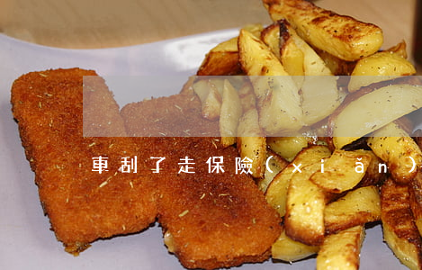 車刮了走保險(xiǎn)劃算嗎