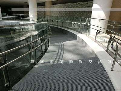 車審逾期罰款交給誰管（車審逾期罰款交給誰）