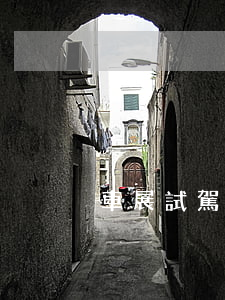 車展試駕出事故，保險公司和4S店共擔責