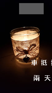 車抵押了逾期兩天會被開走嗎(車抵押了逾期兩天會被開走嗎怎么處理)