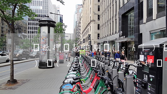 車抵押貸款逾期時(shí)間過(guò)長(zhǎng)(抵押車貸款逾期多久會(huì)收車)