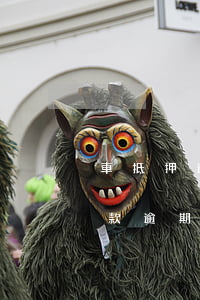 車抵押逾期車子由法院判決拖走嗎(抵押車還款逾期了不經(jīng)車主同意就把車拖走了合法嗎?)