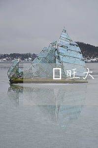 車旺大卡逾期怎么還款(車旺大卡貸款已鎖定)