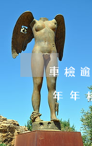 車檢逾期半年年檢后多久在檢查（車檢逾期半年年檢后多久在檢）